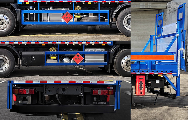 中燕牌BSZ5264TQPC6B1氣瓶運(yùn)輸車公告圖片