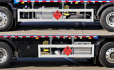 中燕牌BSZ5264TQPC6B1氣瓶運(yùn)輸車公告圖片