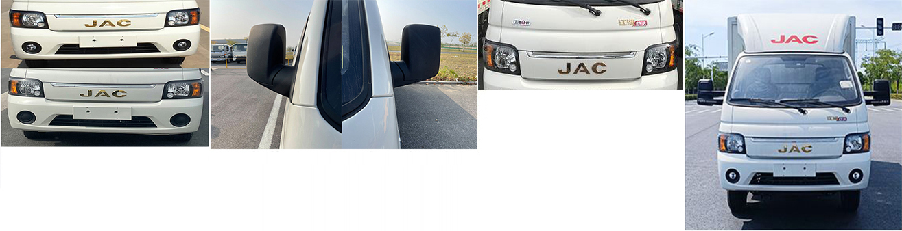 江淮牌HFC5030XXYPV4E7B4S廂式運(yùn)輸車公告圖片