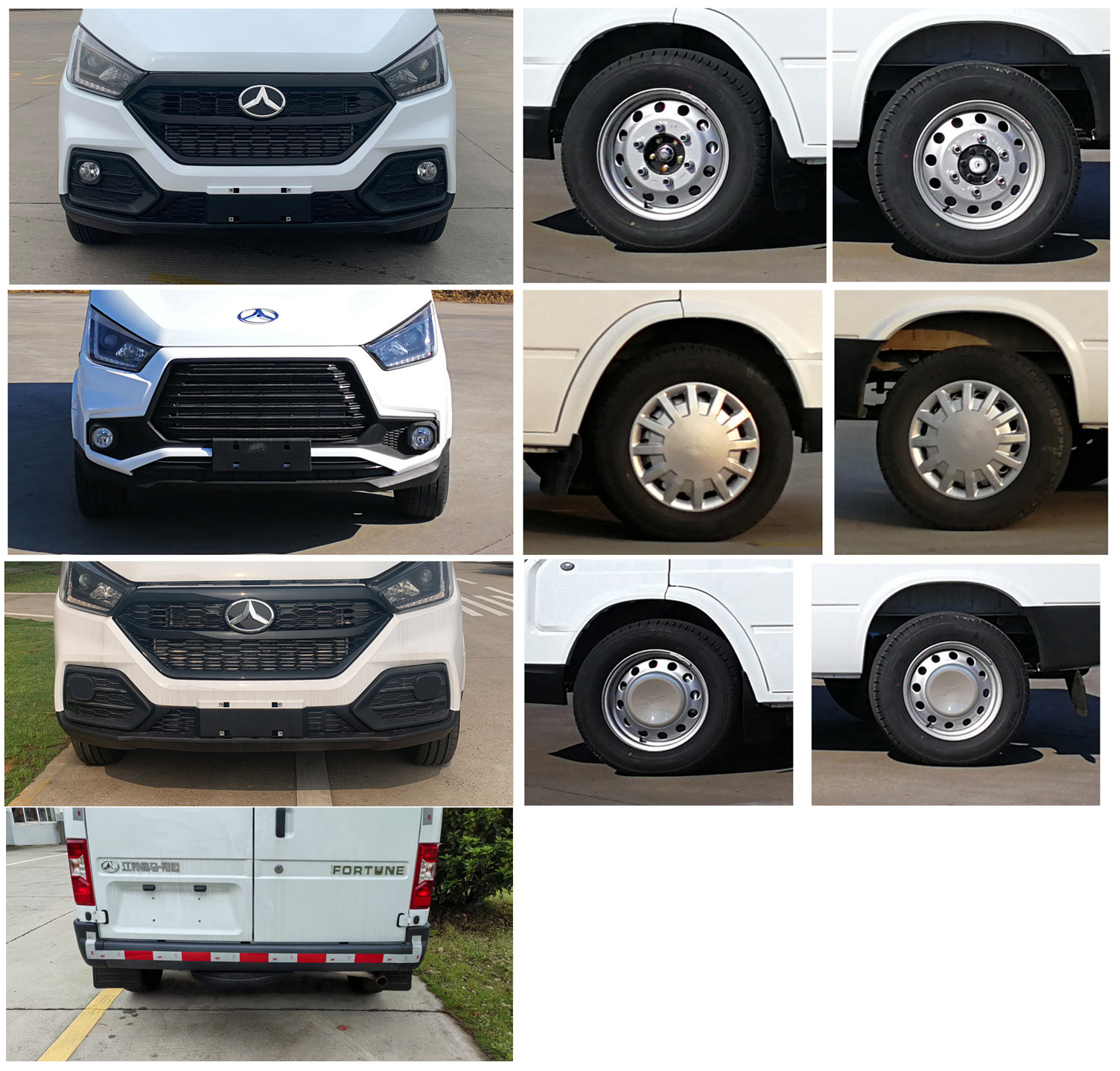 晶馬牌JMV5040XXY6A廂式運輸車公告圖片