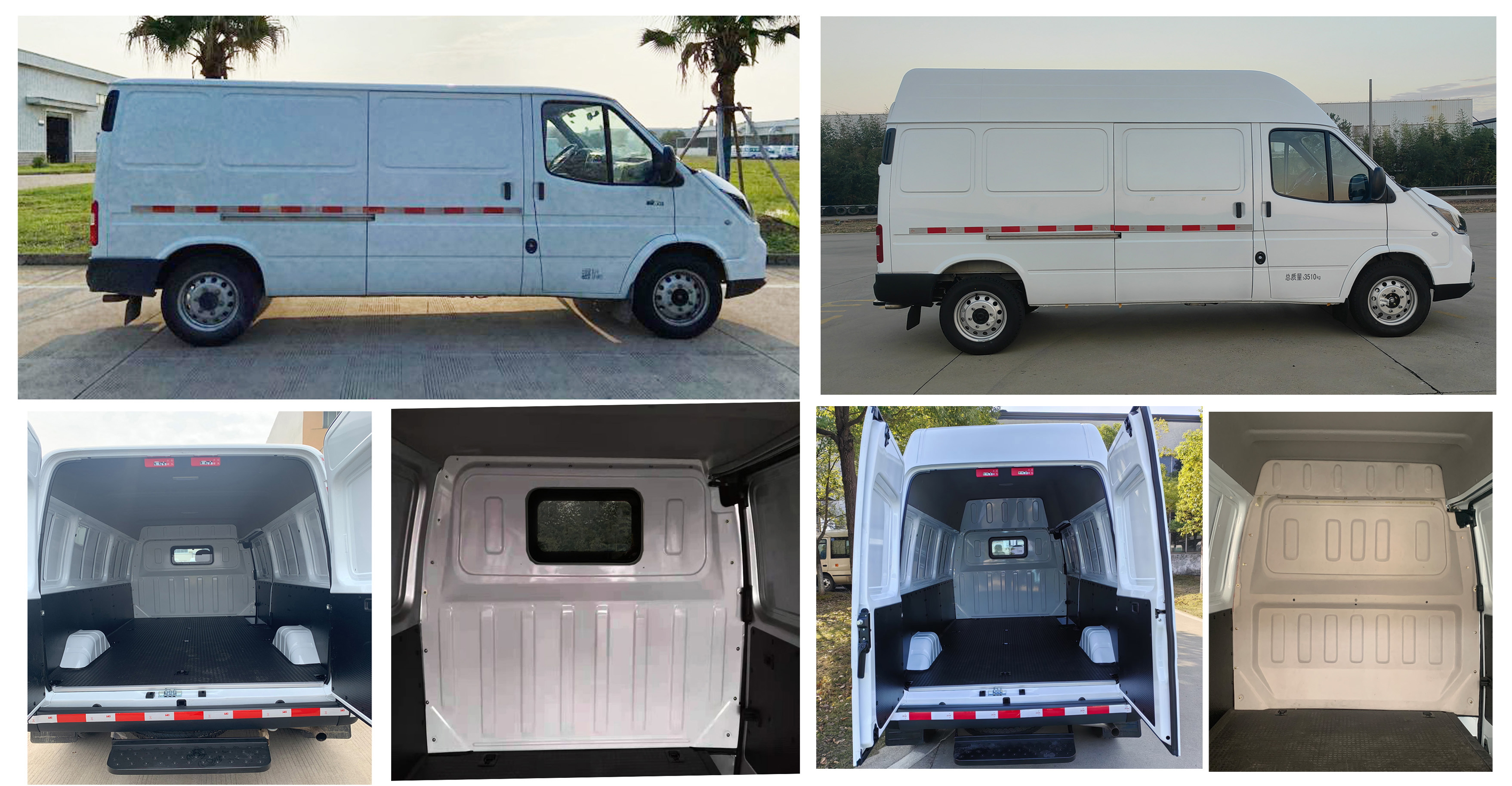 晶馬牌JMV5040XXY6A廂式運輸車公告圖片