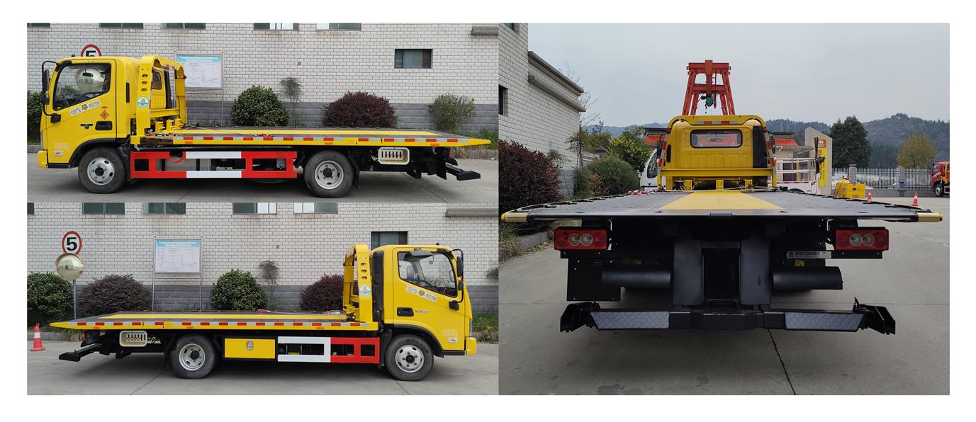 帕菲特牌PFT5073TQZP6B清障車公告圖片