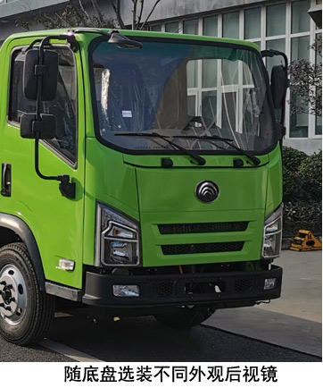 宇通牌YTZ5042TYHD0BEV純電動路面養(yǎng)護車公告圖片