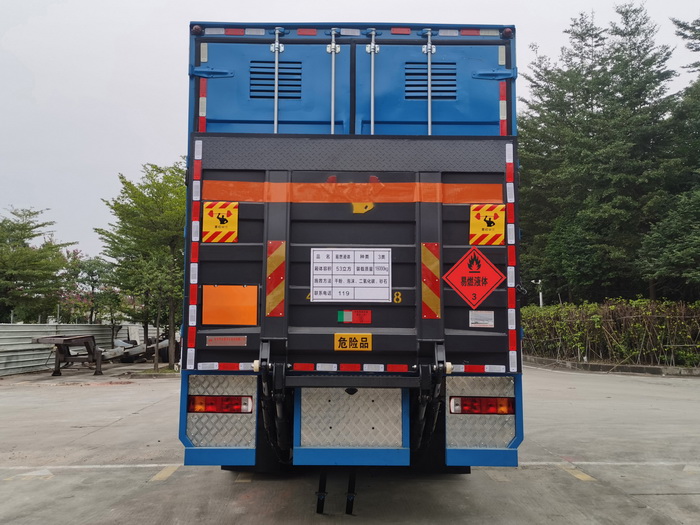 永強(qiáng)牌YQ5260XRYQ2易燃液體廂式運(yùn)輸車公告圖片