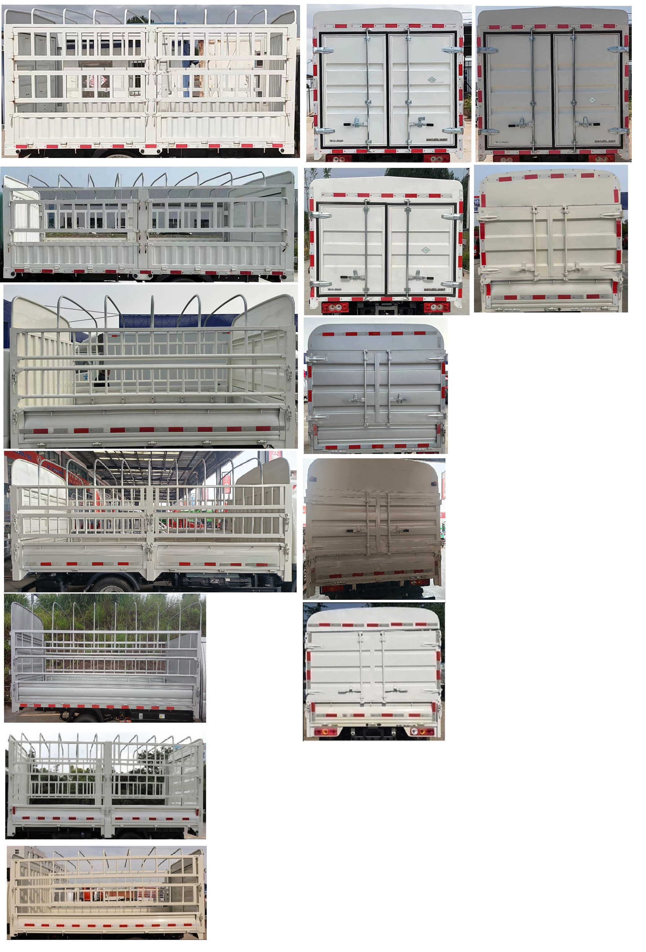 福田牌BJ5031CCY4JC6-AB1倉柵式運(yùn)輸車公告圖片