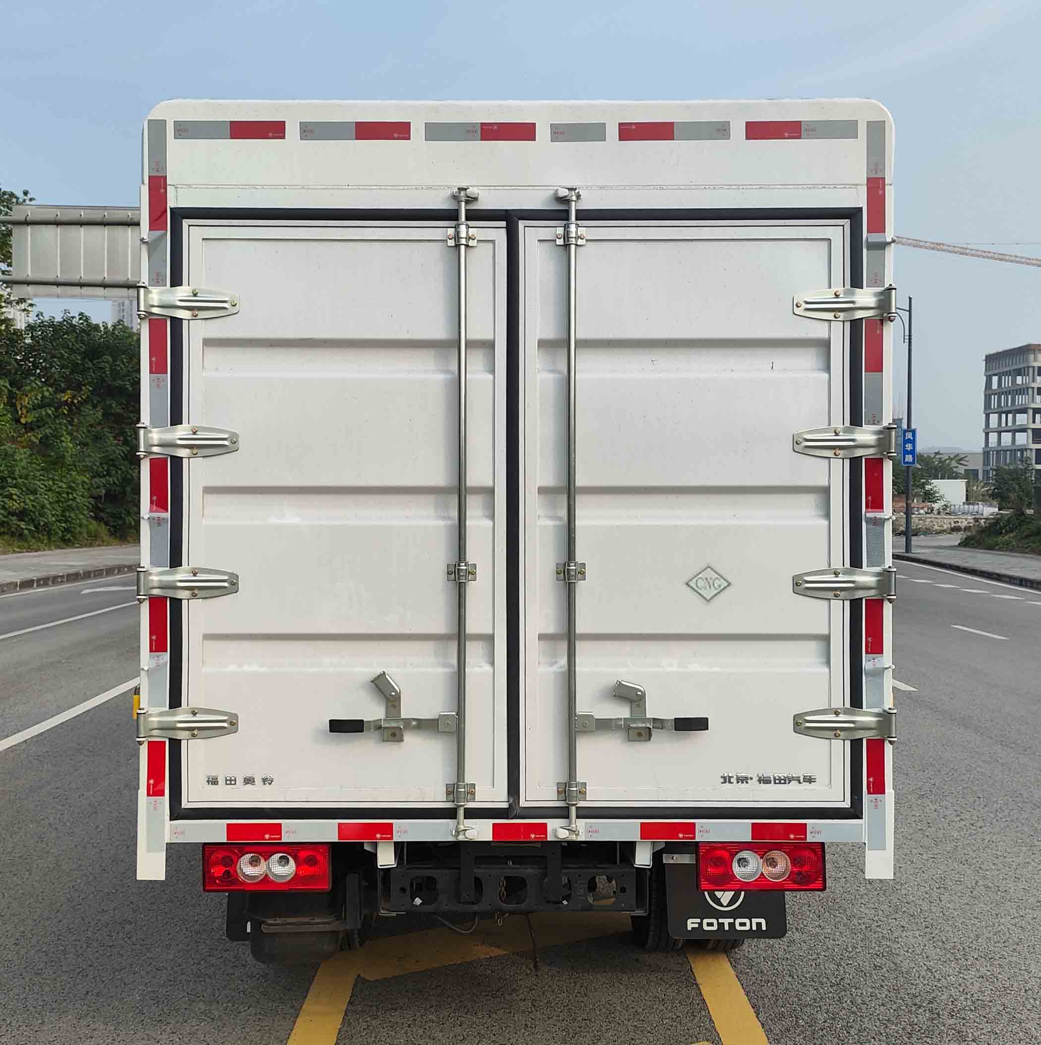 福田牌BJ5031CCY4JC6-AB1倉柵式運(yùn)輸車公告圖片