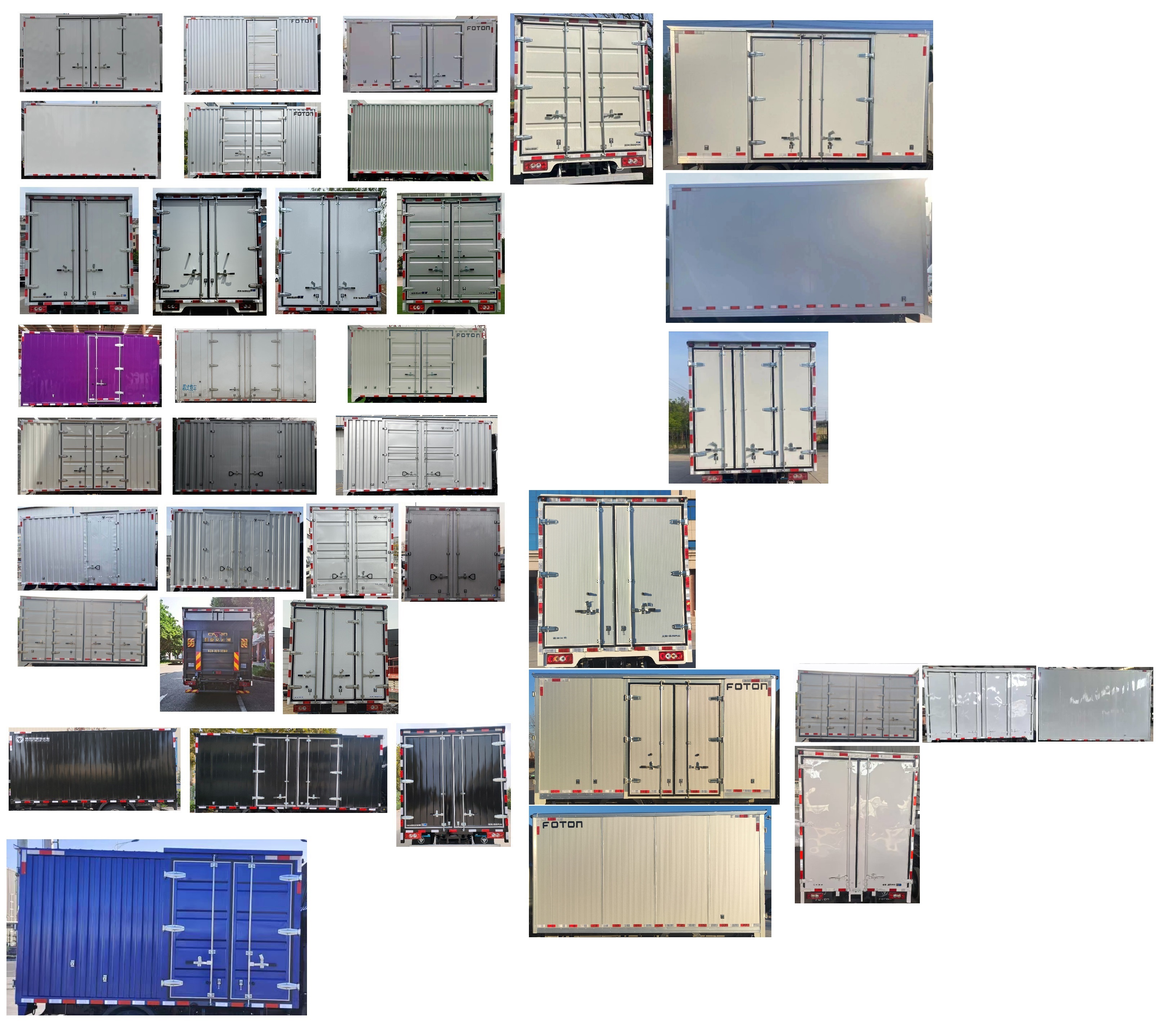 福田牌BJ5045XXYEVZ純電動廂式運輸車公告圖片