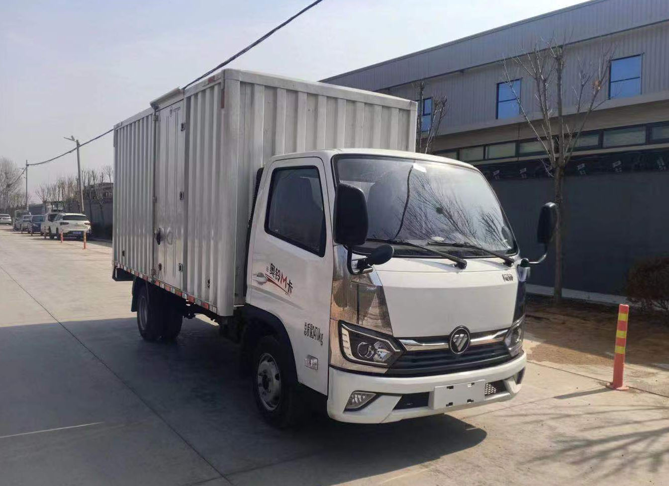 福田牌BJ5031XXY4JV6-AB5廂式運(yùn)輸車公告圖片