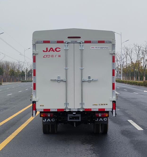 江淮牌HFC5036CCYRV3E5C1S-2倉柵式運輸車公告圖片