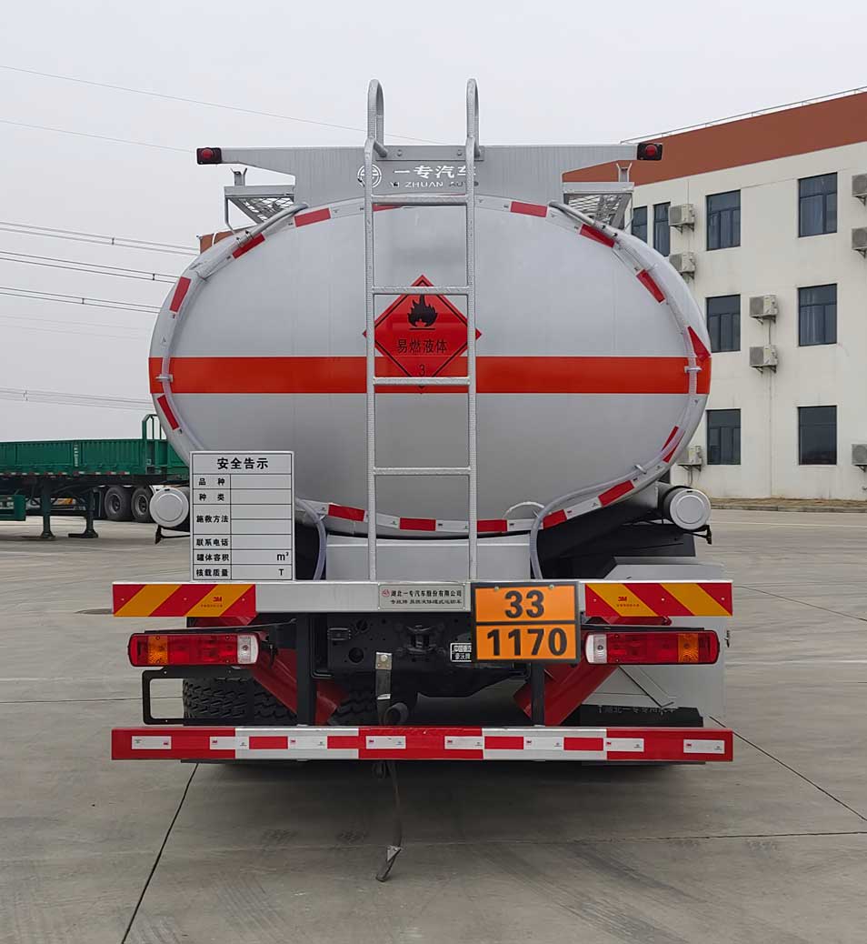 專致牌YZZ5323GRYZ6易燃液體罐式運(yùn)輸車公告圖片
