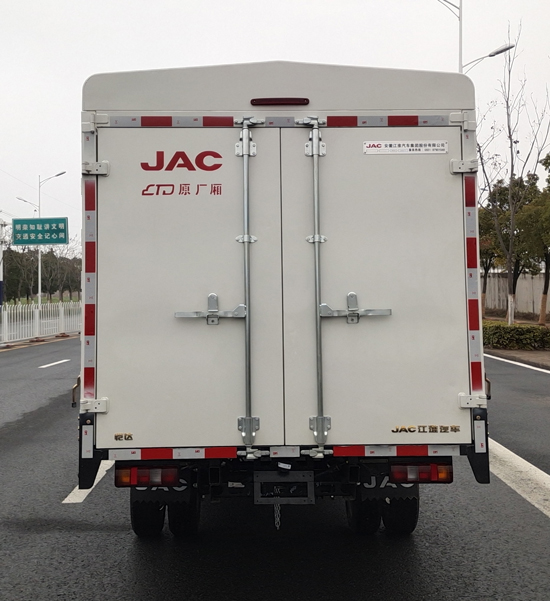 江淮牌HFC5030CCYPV4E3B4S-2倉柵式運輸車公告圖片