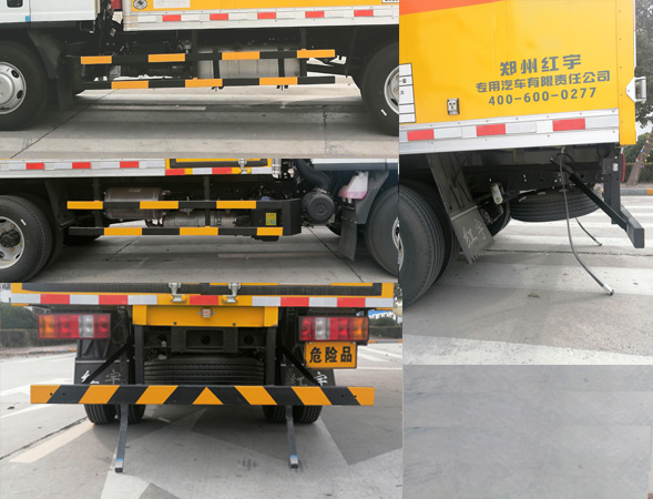 紅宇牌HYJ5040XQY-JX5爆破器材運輸車公告圖片