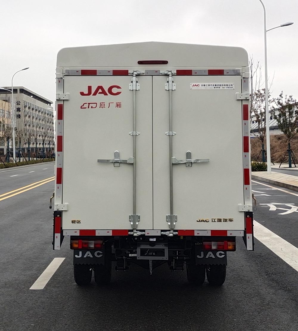 江淮牌HFC5036CCYRV3E3C1S-2倉柵式運(yùn)輸車公告圖片