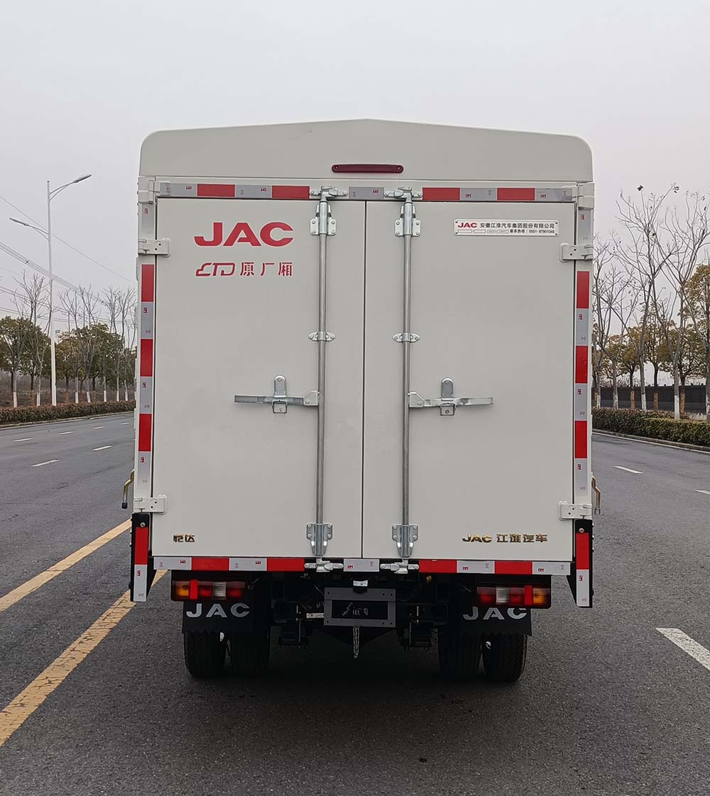 江淮牌HFC5036CCYRV3E1C1S-2倉柵式運(yùn)輸車公告圖片