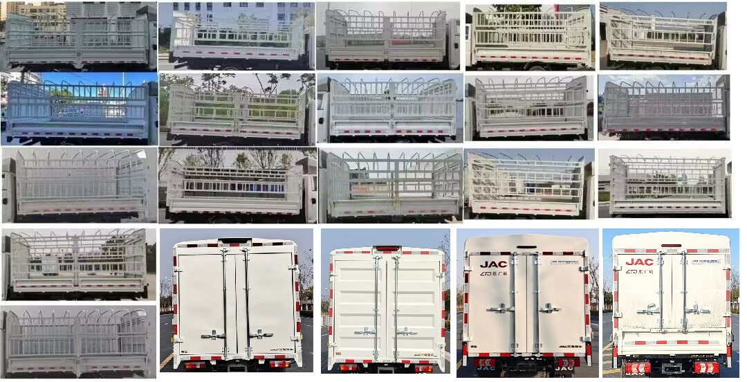 江淮牌HFC5036CCYBV3E2C1S-2倉柵式運(yùn)輸車公告圖片