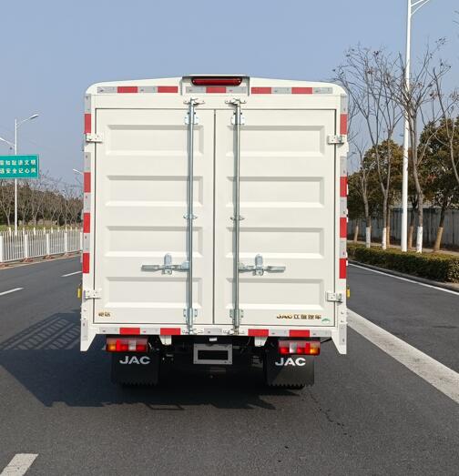 江淮牌HFC5036CCYBV3E2C1S-2倉柵式運(yùn)輸車公告圖片