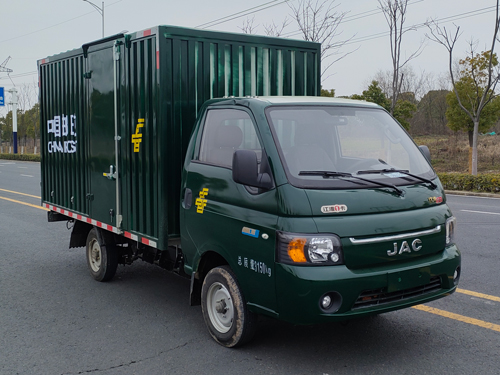 HFC5030XYZEV2型純電動郵政車圖片