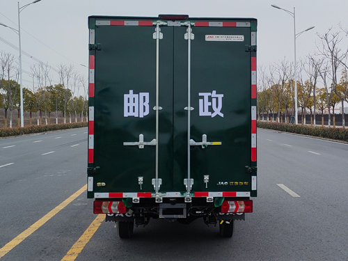 江淮牌HFC5030XYZEV2純電動郵政車公告圖片