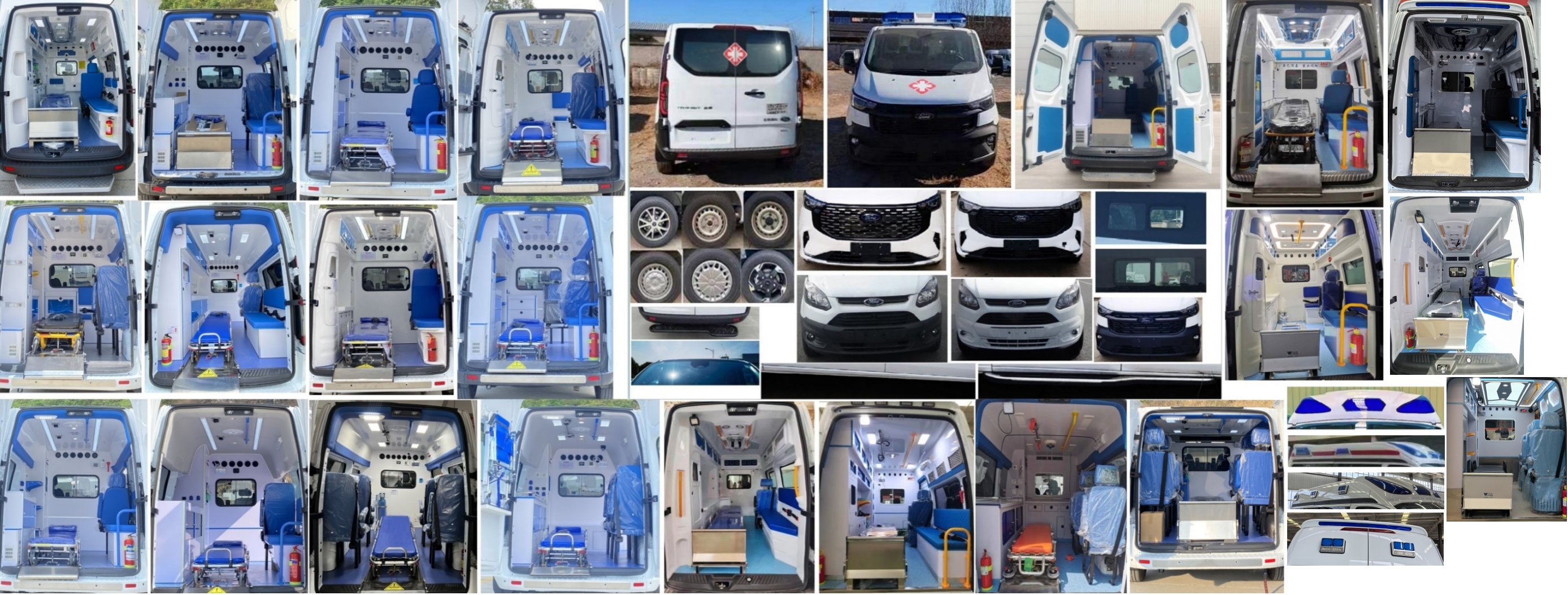 康福佳牌QJM5037XJH-6救護車公告圖片