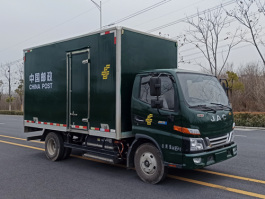 江淮牌HFC5045XYZEV18纯电动邮政车