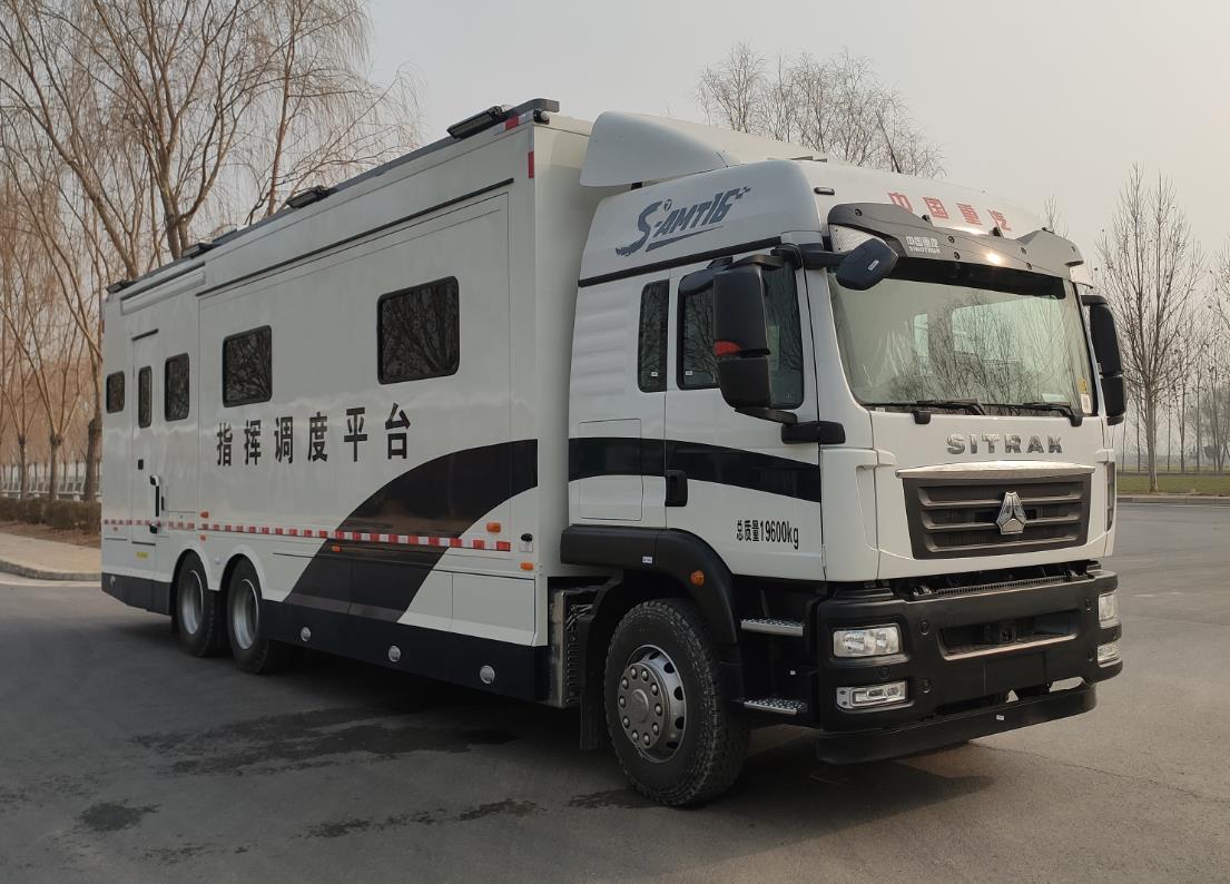 鴻馬斯特牌HMT5200XZHS6指揮車