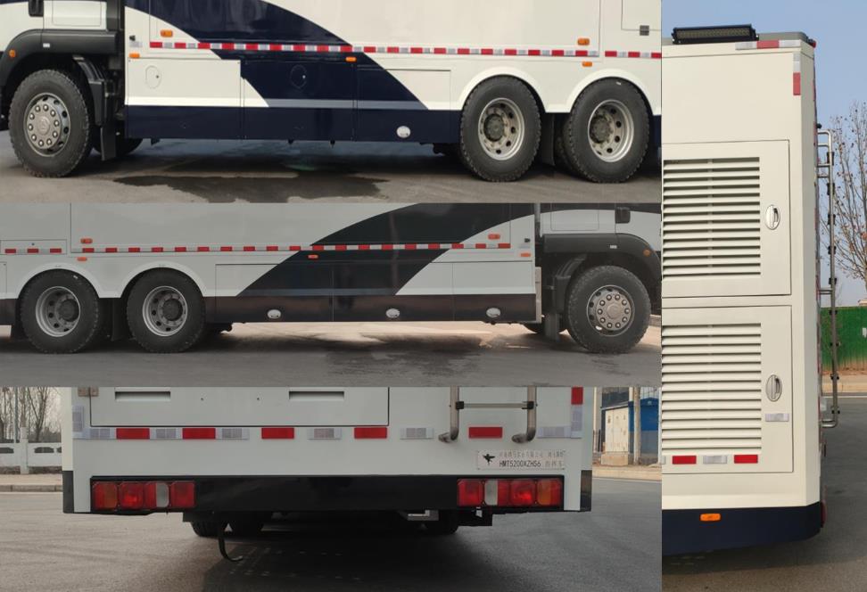 鴻馬斯特牌HMT5200XZHS6指揮車公告圖片