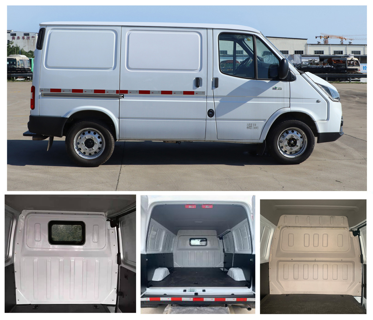 晶馬牌JMV5040XXY6B廂式運輸車公告圖片