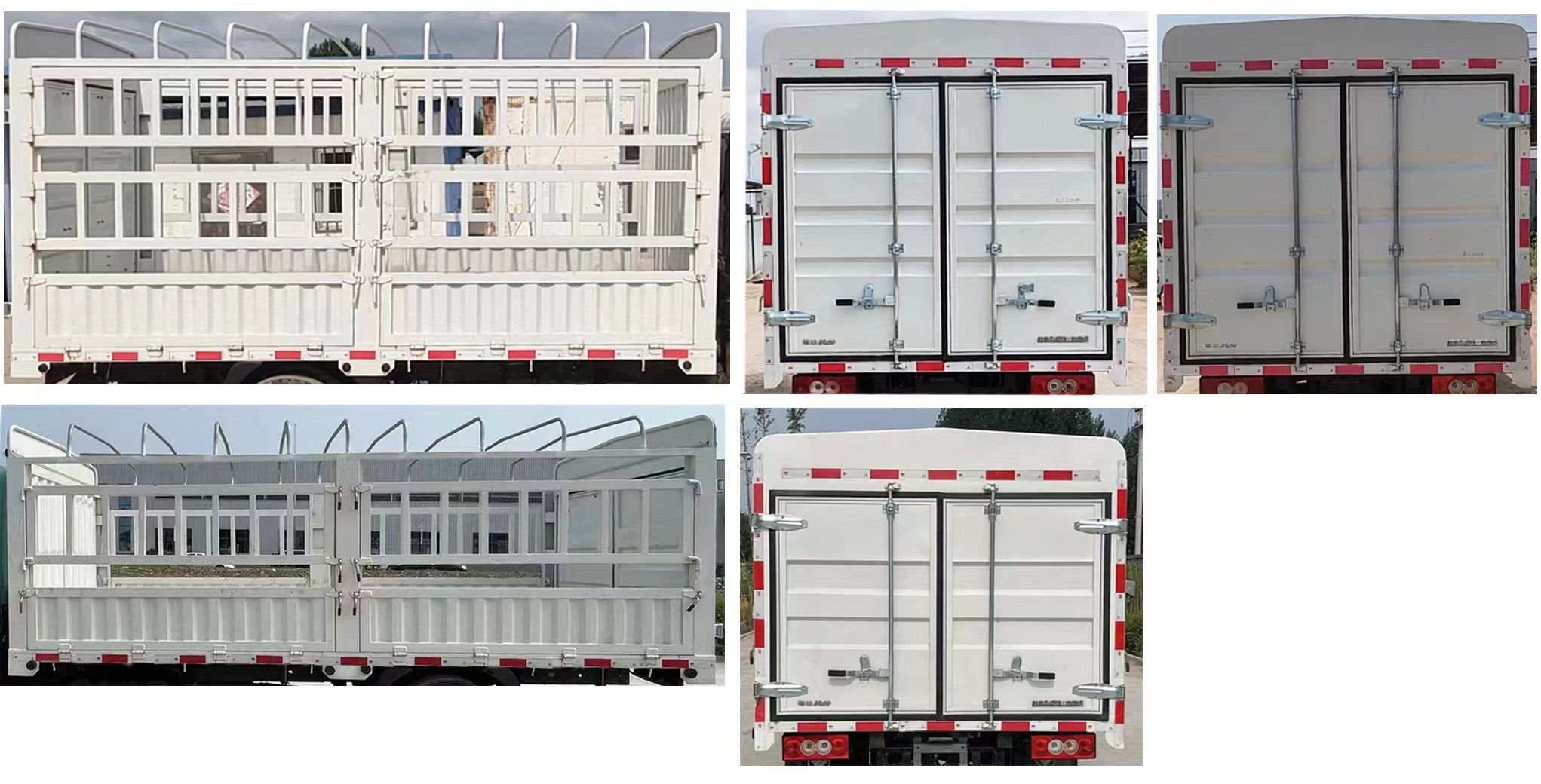 福田牌BJ5031CCY3AC6-AB1倉柵式運輸車公告圖片