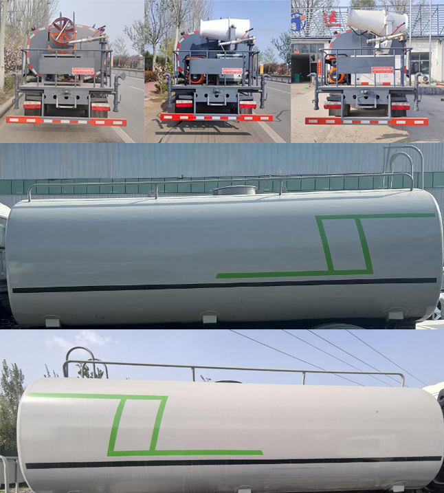 天運(yùn)威牌TYW5121GPSB6綠化噴灑車公告圖片