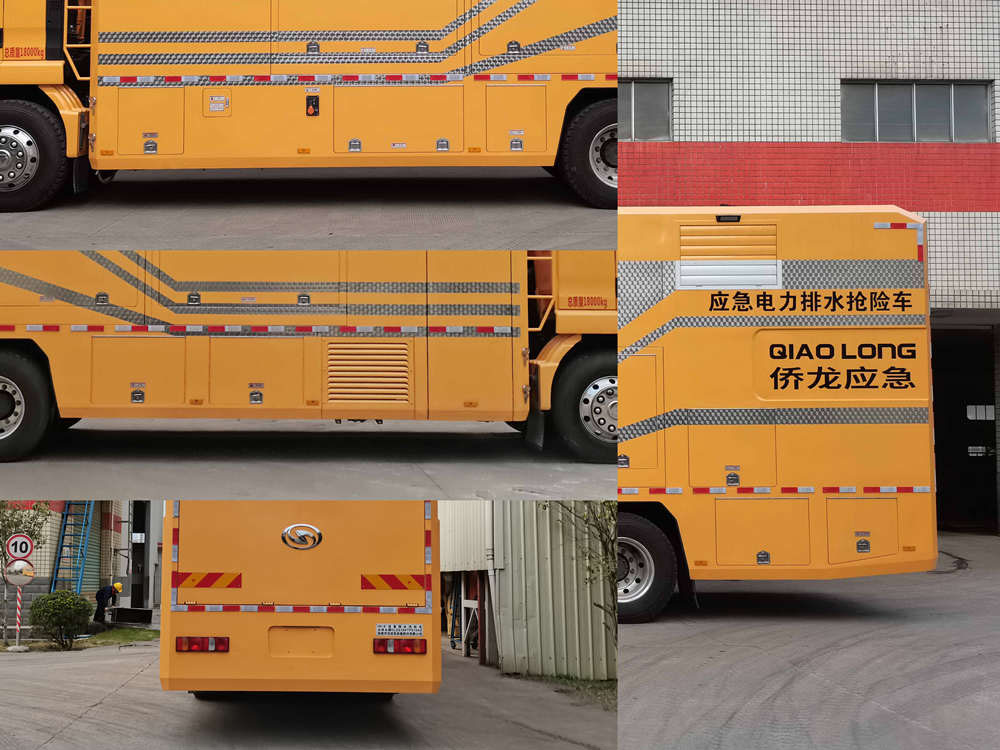 龍吸水牌FLG5180TPS106Z大流量排水搶險車公告圖片