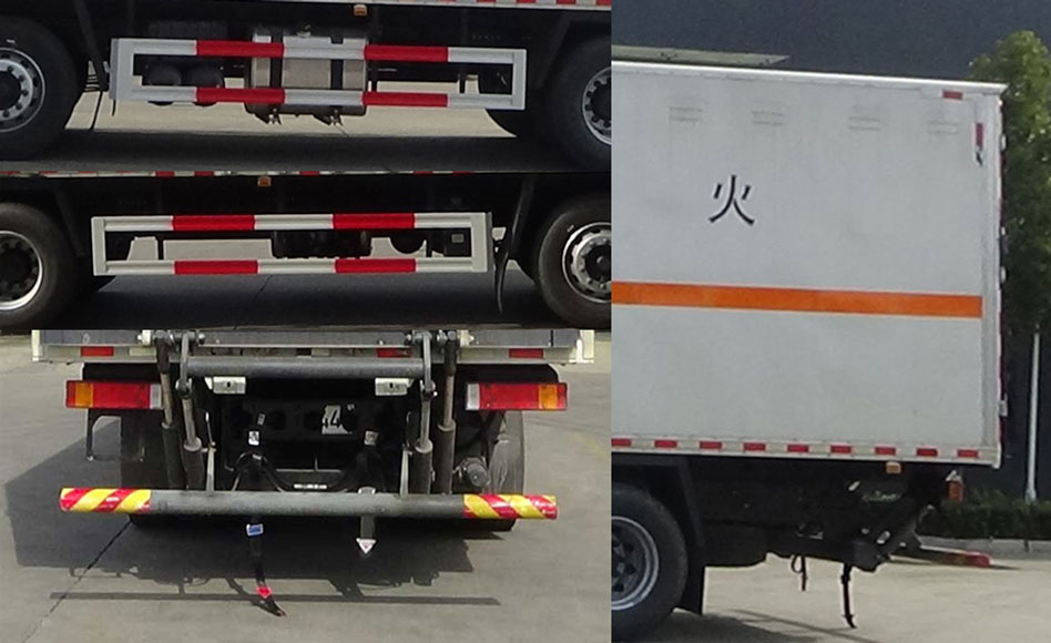 專致牌YZZ5320XRQJC6易燃?xì)怏w廂式運(yùn)輸車公告圖片