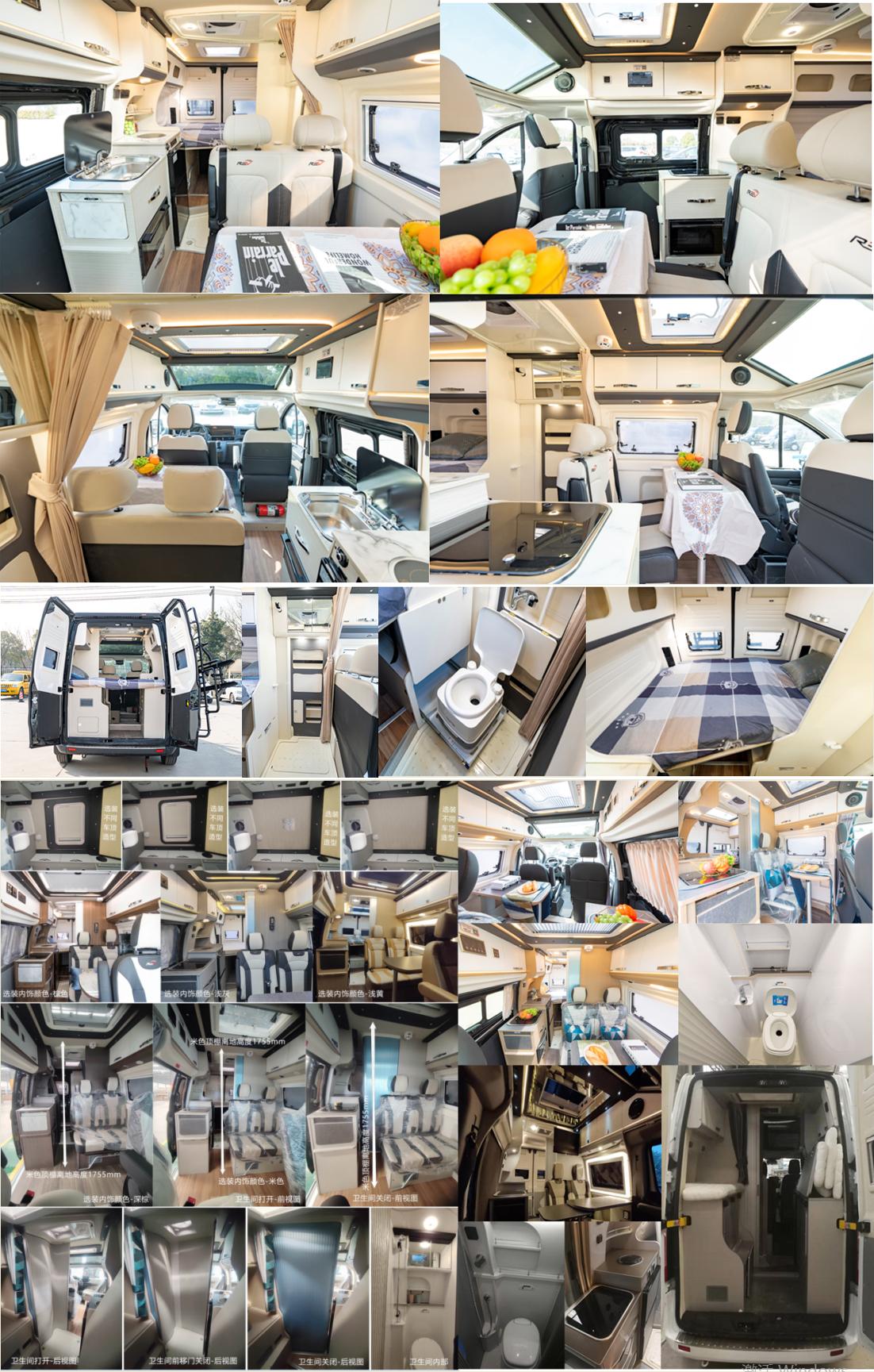 啟界牌CRV5031XLJV362旅居車公告圖片