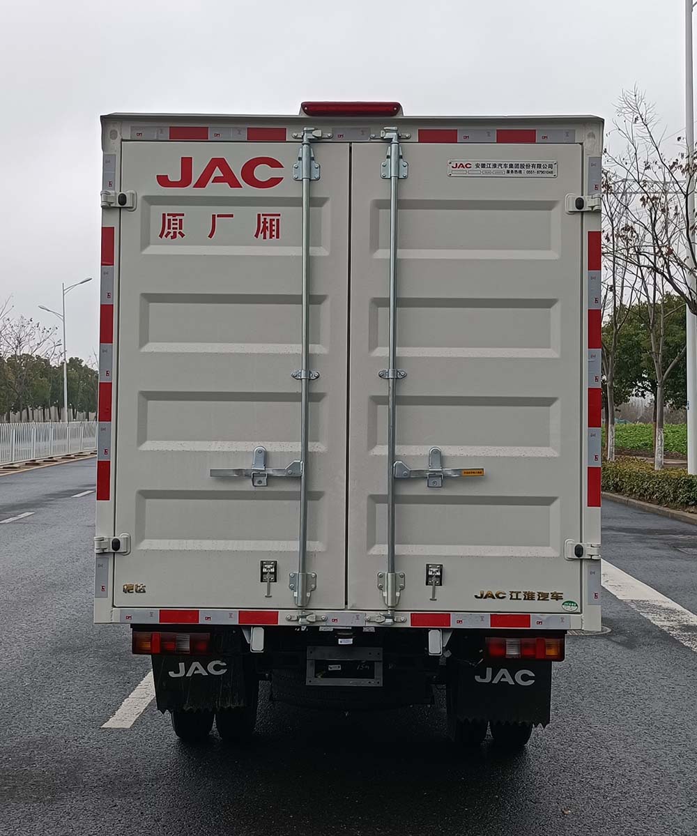 江淮牌HFC5036XXYBV3E1B4S-2廂式運(yùn)輸車公告圖片