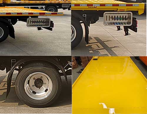 粵海牌YH5042TQZ036P清障車公告圖片