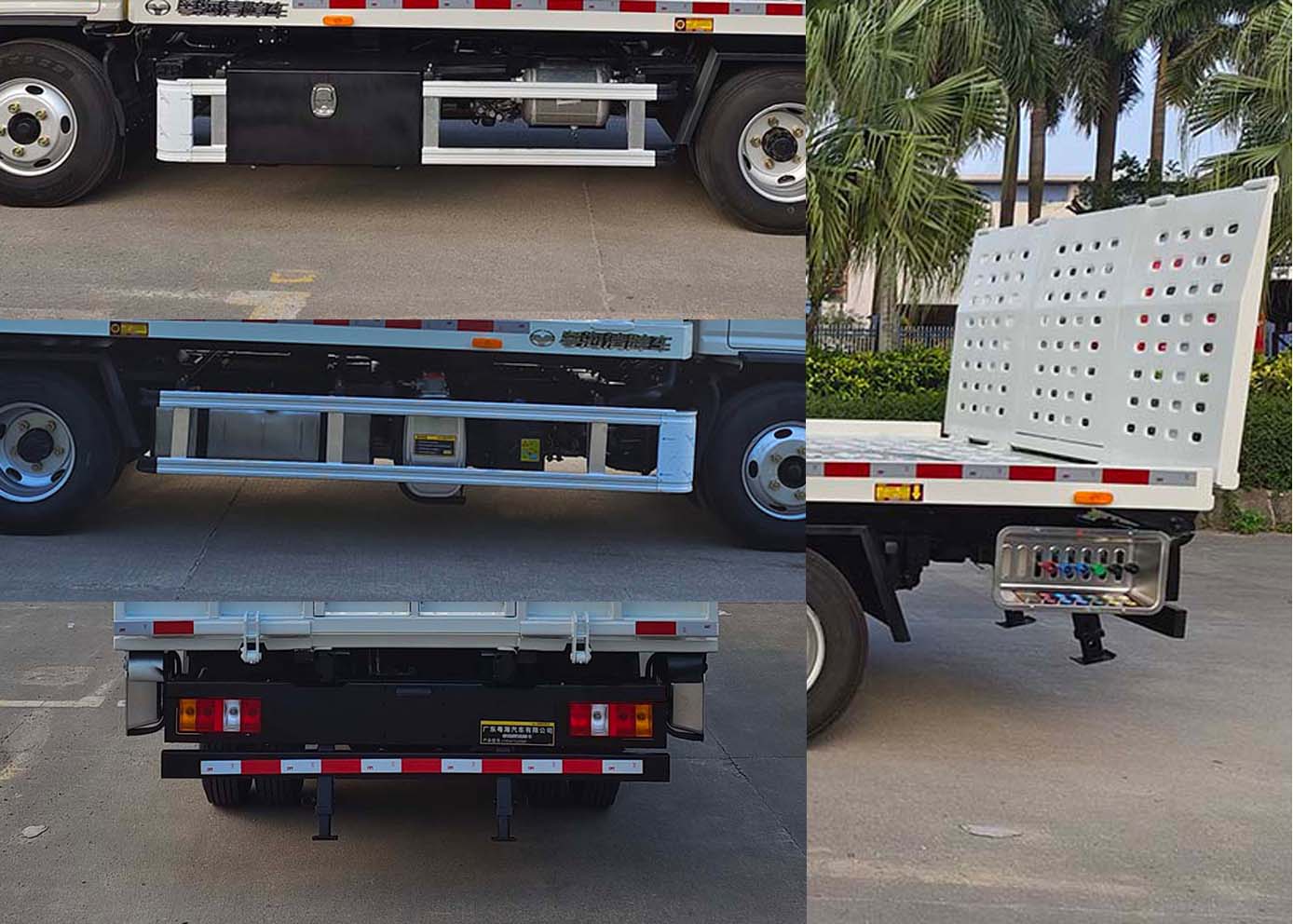 粵海牌YH5042TQZ036P清障車公告圖片