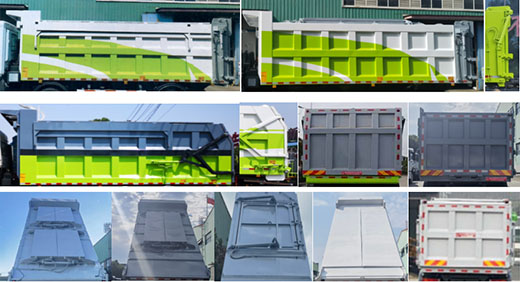 中潔牌XZL5253ZWX6EQ污泥自卸車公告圖片