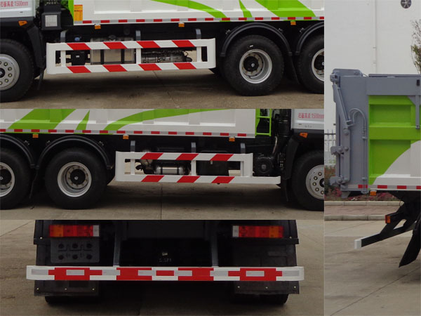 中潔牌XZL5253ZWX6EQ污泥自卸車公告圖片