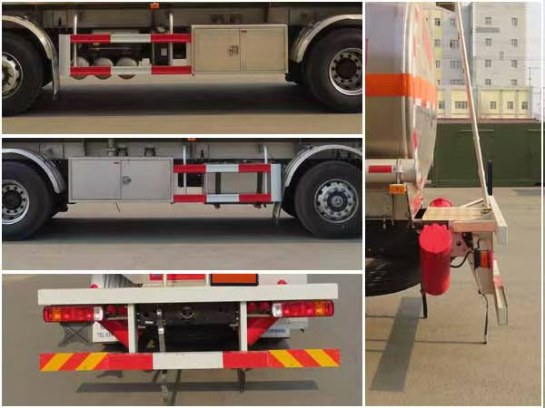 陸平機(jī)器牌LPC5324GYYB6鋁合金運油車公告圖片