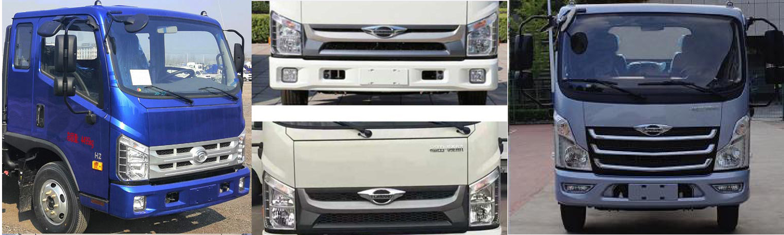 天運(yùn)威牌TYW5046TYHB6路面養(yǎng)護(hù)車(chē)公告圖片