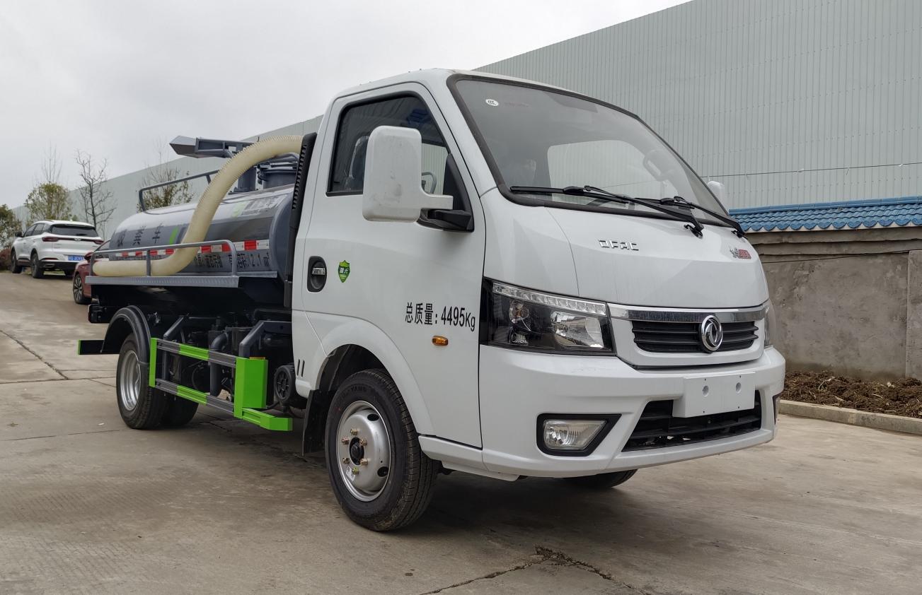 元年牌XSH5040GXEE6吸糞車