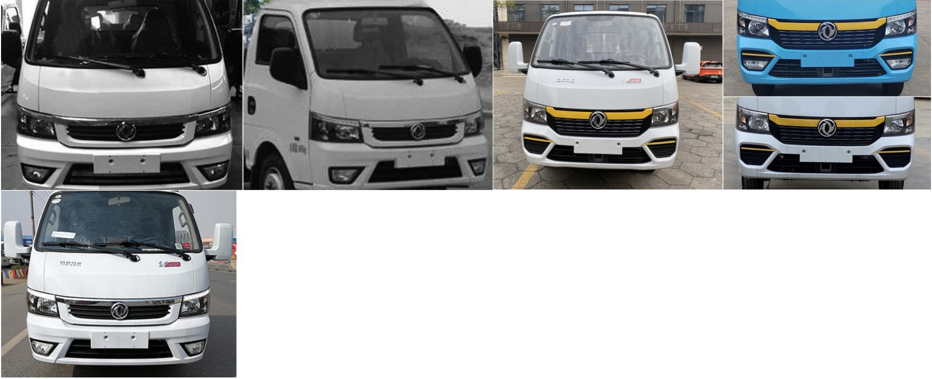 元年牌XSH5040GXEE6吸糞車公告圖片