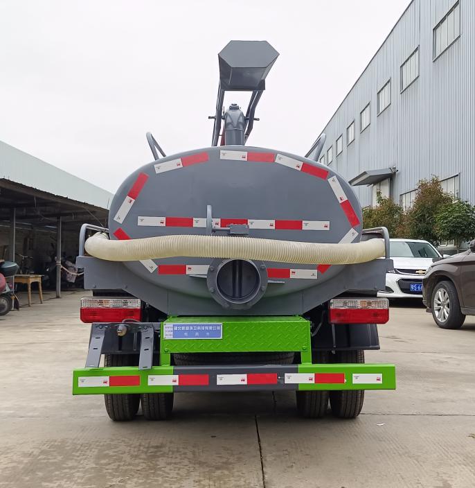 元年牌XSH5040GXEE6吸糞車公告圖片