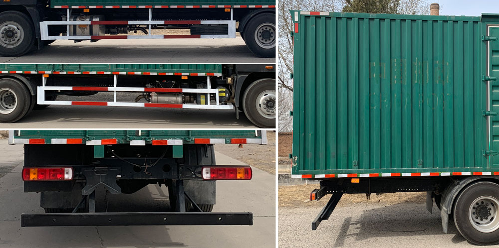 歐曼牌BJ5181XXYY6AKS-01廂式運(yùn)輸車(chē)公告圖片