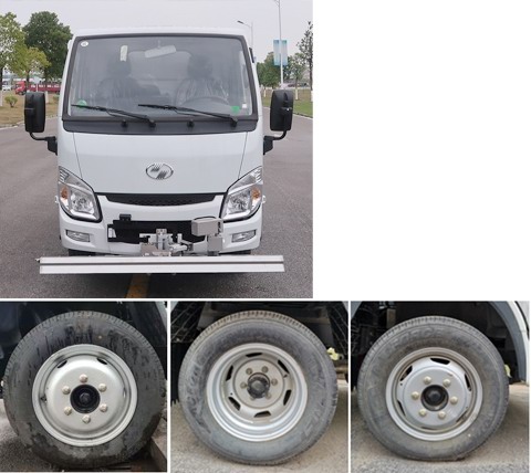 中聯(lián)牌ZBH5030TYHSHE6A路面養(yǎng)護車公告圖片