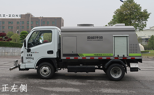 中聯(lián)牌ZBH5030TYHSHE6A路面養(yǎng)護車公告圖片