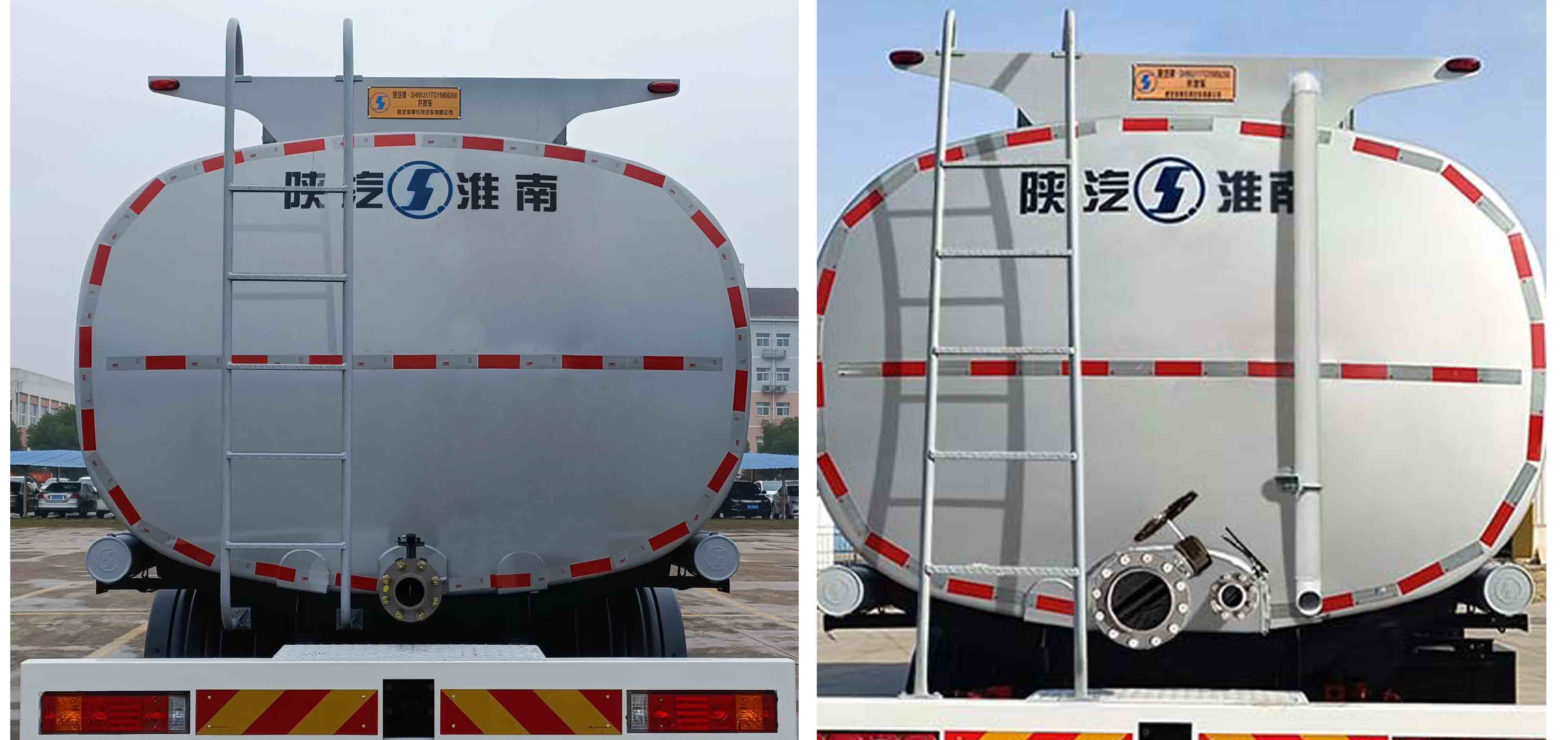 陜汽牌SHN5311TGYMB6266供液車公告圖片