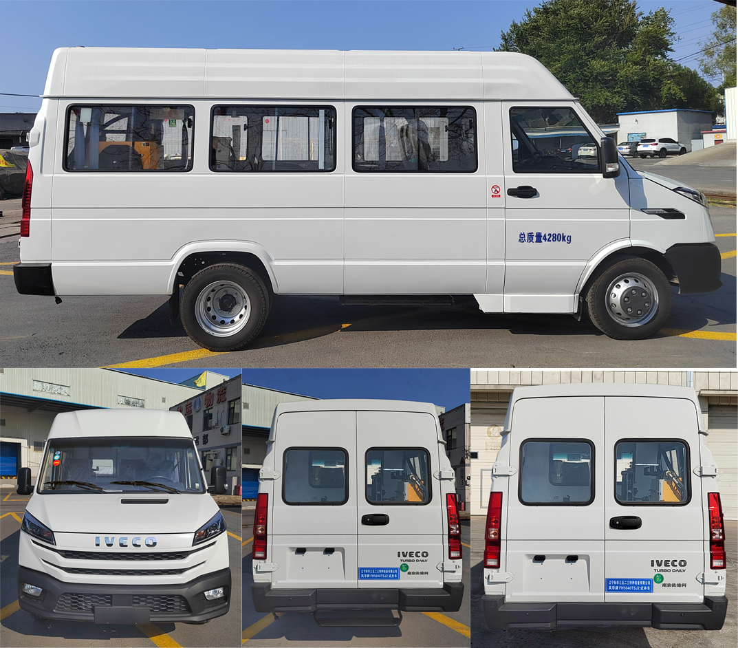 風(fēng)華牌FH5040TSJ2試井車公告圖片