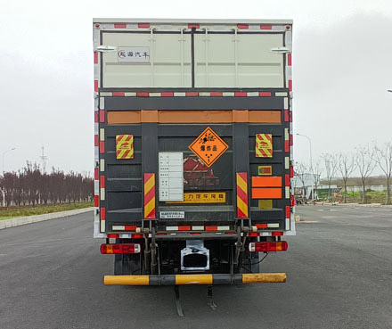 百捷牌QYY5188XQYCA6爆破器材運(yùn)輸車(chē)公告圖片