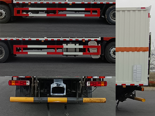 百捷牌QYY5188XQYCA6爆破器材運(yùn)輸車(chē)公告圖片