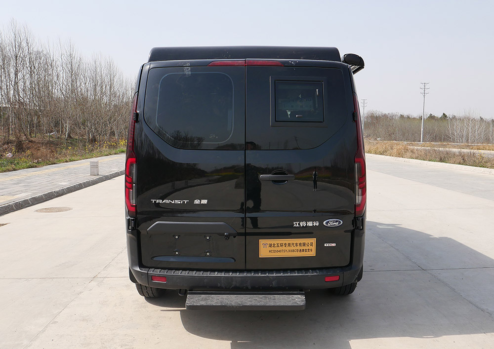 華通牌HCQ5040TSYJX6BC宿營車公告圖片